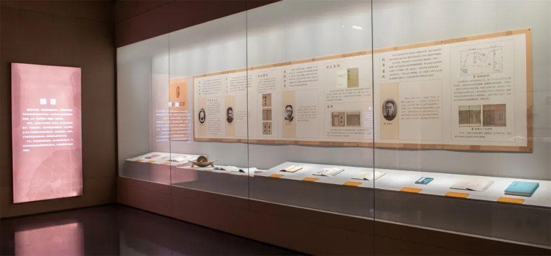上海鲁迅纪念馆推出“甲骨文记忆”展，展现中华文明瑰宝