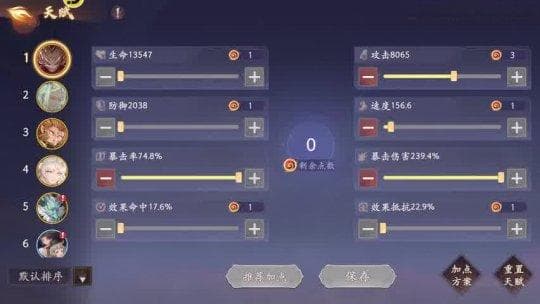 西游笔绘西行的音乐叫什么——《云宫迅音》的传奇魅力