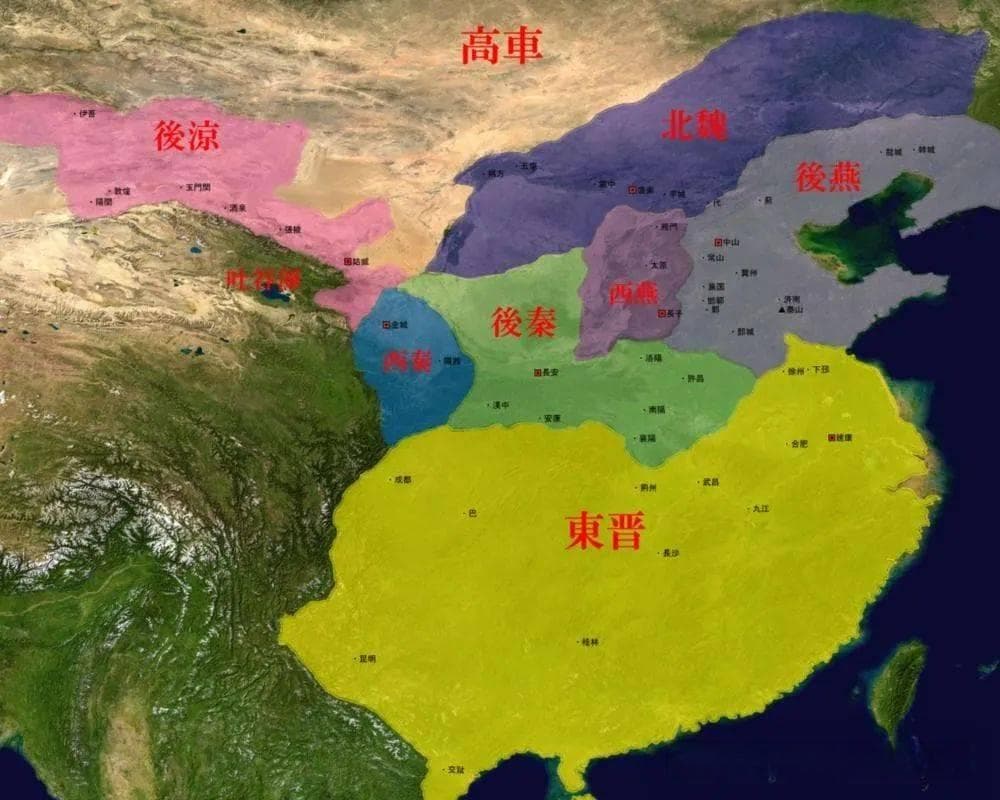 史上最乱的魏晋南北朝：战争不断、民族迁徙，分裂中蕴藏着统一