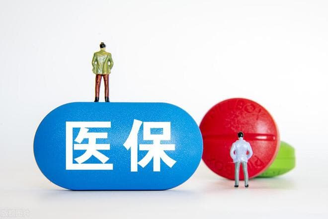 全国省市职工医疗保险覆盖率一览：粤浙苏很优秀，河南江西略不足