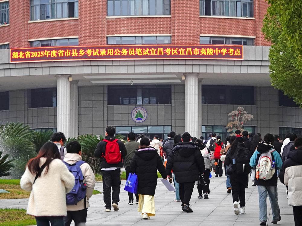体制内扩招毕业生！增幅高达8%，有何深意？