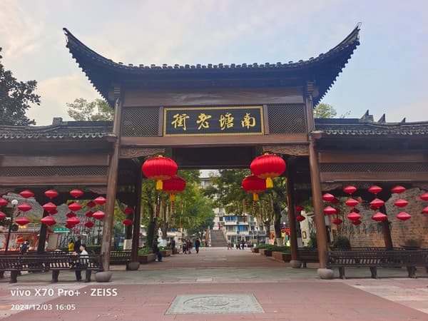 浙江游记之宁波南塘老街