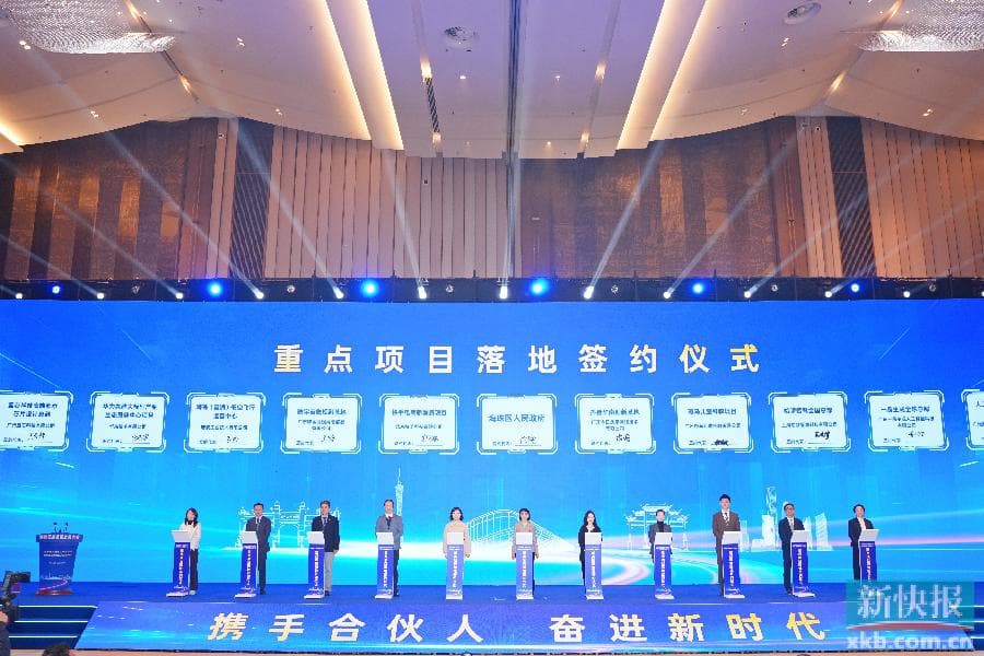 低空飞行将成现实！从琶洲搭乘直升飞机前往香港仅需26分钟