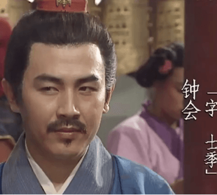 钟会造反失败后，成都的混乱局势