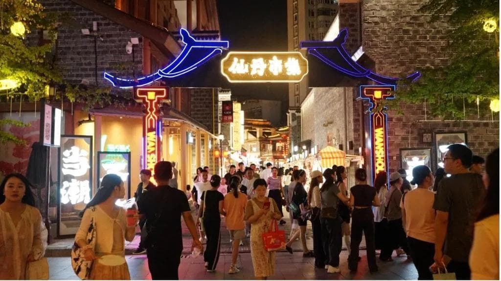 万寿宫：行走在文化里的文旅新地标