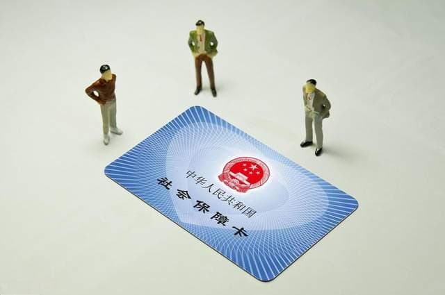 2025养老金调整日程明确！三步到位、涨幅可期，这些新变化要知道