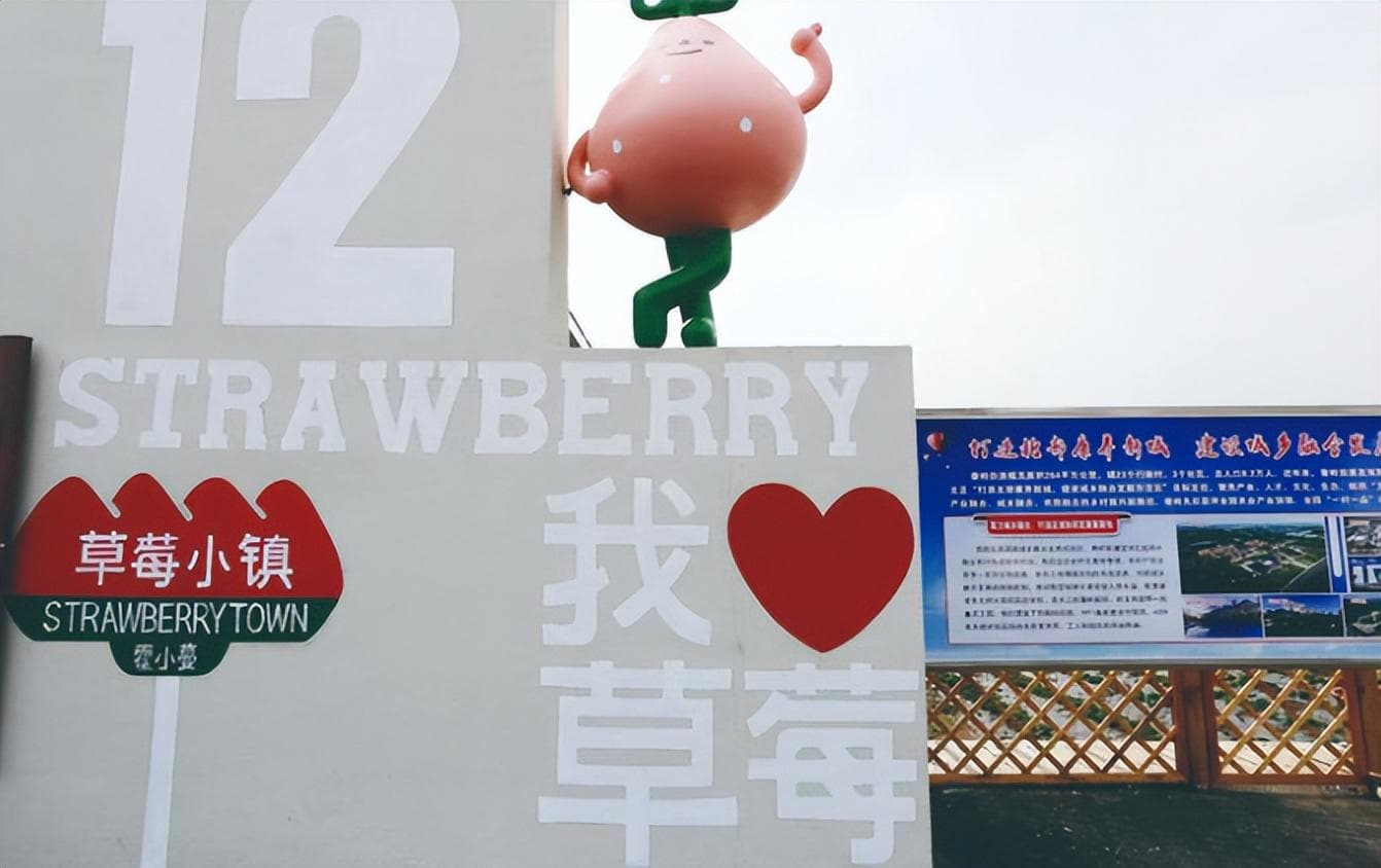 让生态农业率先走出新路