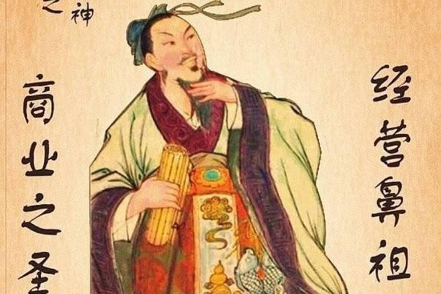 “商圣”范蠡：从政治军事到商业经营的传奇人生
