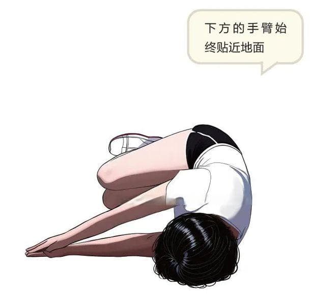 落枕别慌！5 分钟 “自救” 妙招速来 Get，告别酸爽疼痛