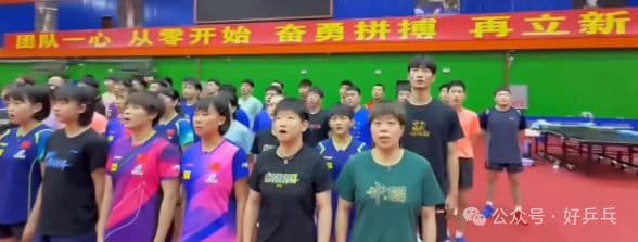 国乒史上身高之最，曾打哭孙颖莎，打法迥异，他是国乒中最特别的存在！