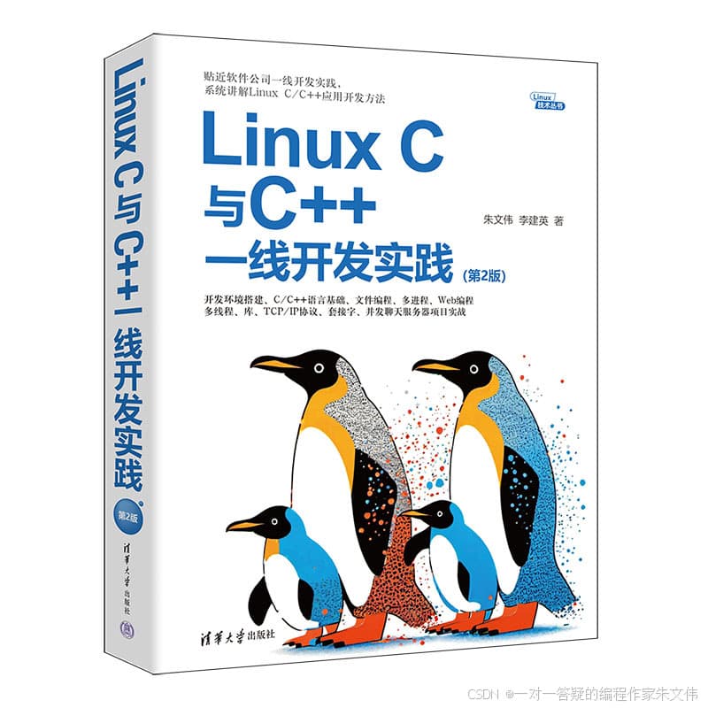 为什么malloc函数需要传入申请的内存大小，而free时候却不需要传大小呢？