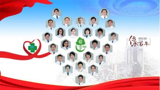 伴有这些病症者这样选他汀？这些病症LDL-C 目标值你要掌握!