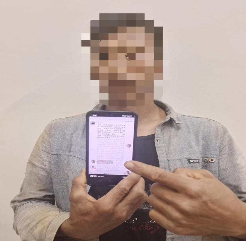 网络谣言零容忍！10起典型案例曝光