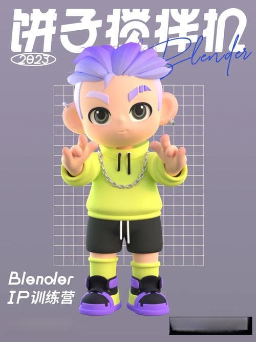 Blender和3ds Max哪个建模更快？全方位对比分析