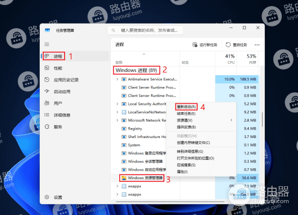 Windows10/11文件资源管理器打开缓慢怎么办？8种实用解决方案