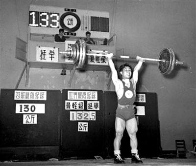 全运会65年！十五运会创新向未来