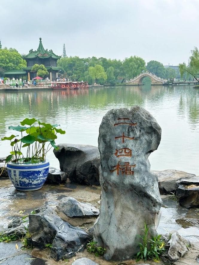 游瘦西湖要多久？这份2025年最新游览时长攻略请收好