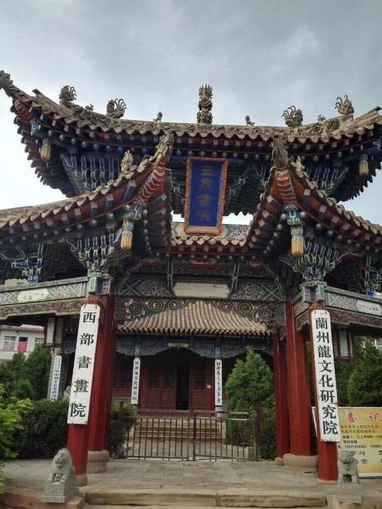 《黄帝内经》原文及译文 素问篇 四气调神大论篇第二（完整版）