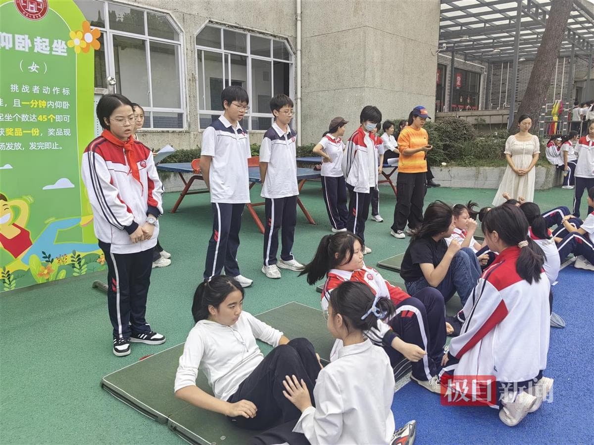 体测不合格影响奖学金！武汉一所初中出台新规 “赶”学生去操场