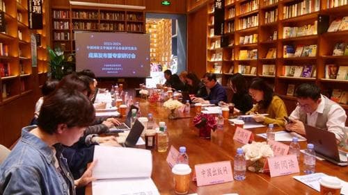 网络文学新生态：从阅读到IP开发，如何推动全民阅读？