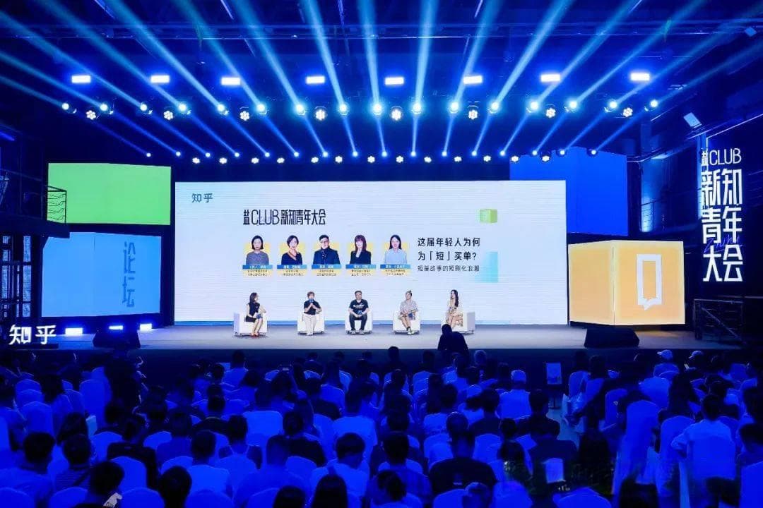 短剧与知乎IP的完美结合：从《执笔》看内容产业新趋势