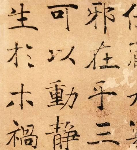 历史评价中的复杂人物：褚遂良的善恶之辩