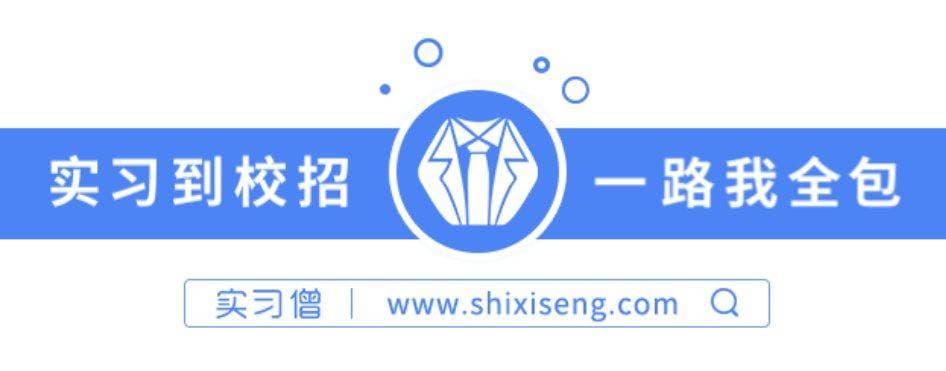 劳动合同和三方协议——应届生求职必备的常识