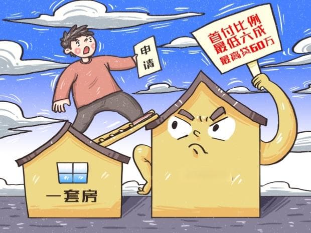 租房期间能否退租并拿回剩余租金？了解你的权益