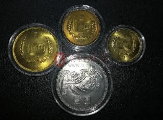 长城纪念币系列：一元、五角、二角、一角，收藏价值深度解析