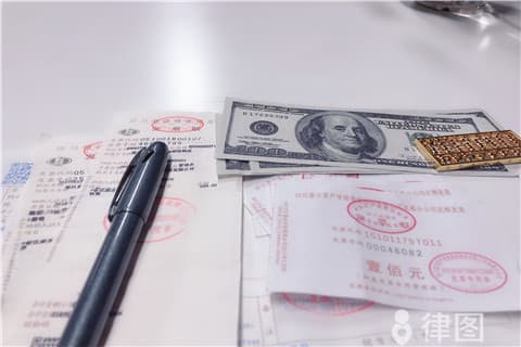 个税专项扣除赡养老人标准是怎样的
