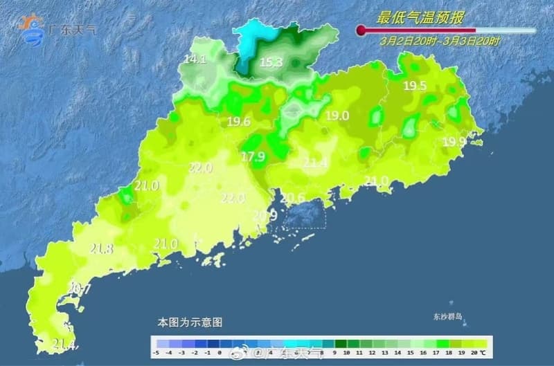 广东下周气温大幅下降，部分市县将现暴雨！局地有雷电小冰雹