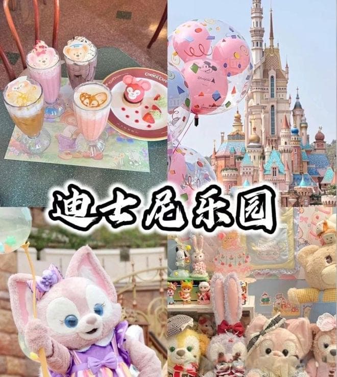 香港4日游最佳路线，2024最新香港4天3晚旅游攻略计划