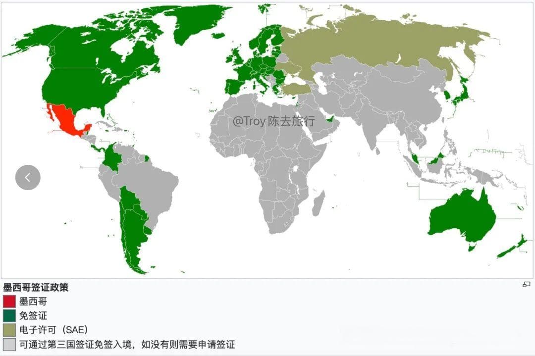 墨西哥给予免签的国家/地区