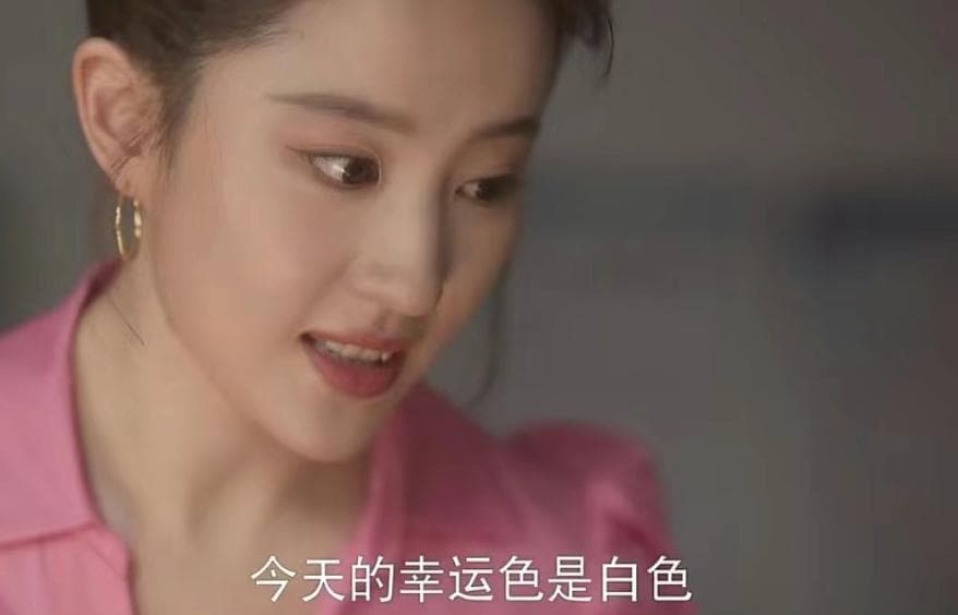 我在新时代当“老奴地陪”