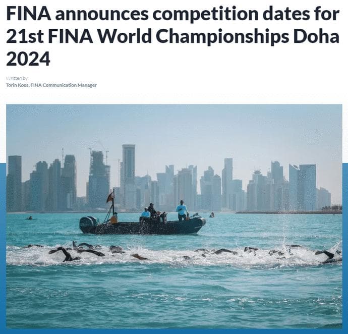 连续四年办赛 FINA官宣2024年2月在多哈办世锦赛