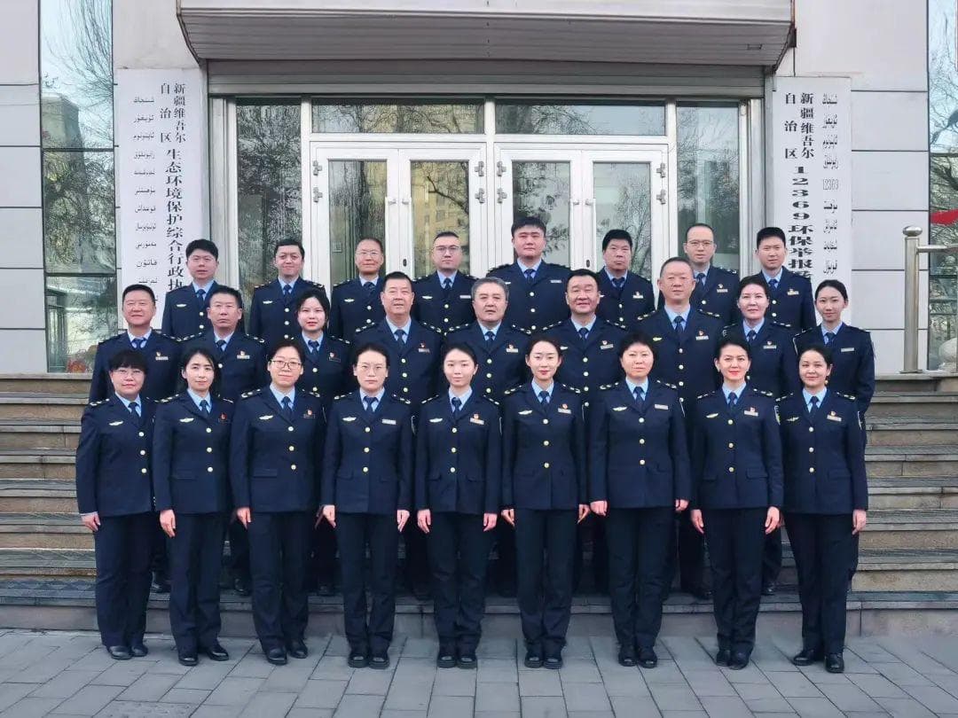 新疆维吾尔自治区生态环境保护综合行政执法局：创新执法方式 提升执法效能