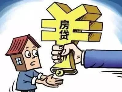 宅基地能买卖吗？如何购买本村宅基地？