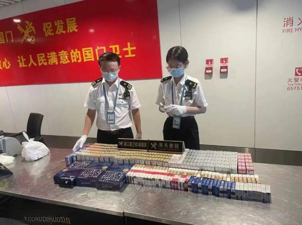 烟，烟，烟，到处是各式各样的烟