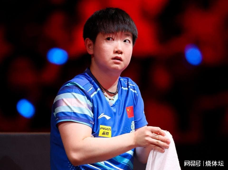 孙颖莎4-3战胜王艺迪：世界排名再超1万分，对王艺迪5连胜