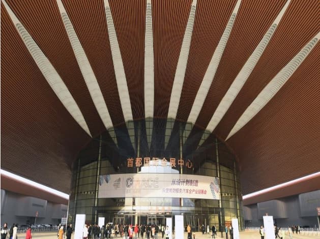 北京单体规模最大会展场馆正式投入运营 助力首都建设