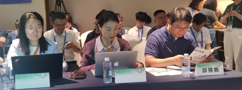 CCF论坛聚焦AIGC性别偏差：数据偏见亟待破解