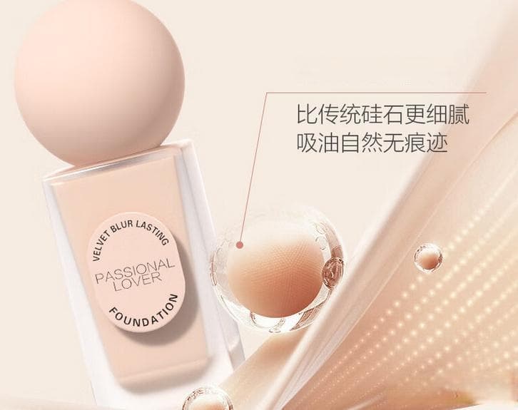 不同肤质粉底液推荐与使用技巧：全面解析最佳选择与实用方法