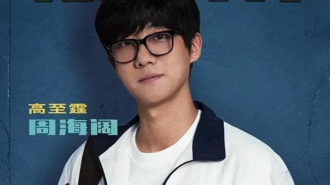 《北上》：一部宏大的时代绘卷 京杭大运河的百年变迁