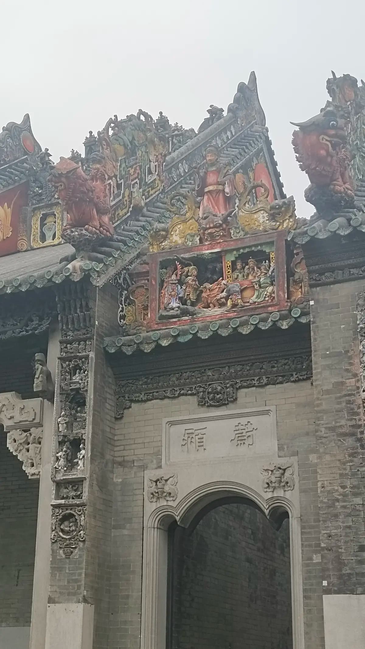 广州陈家祠：岭南建筑艺术的明珠