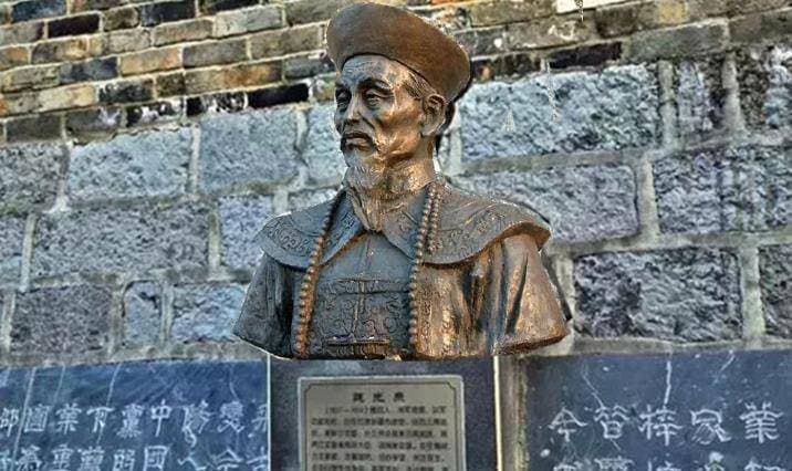 两江总督魏光焘：从邵阳霸蛮大山中走出来的超级“凤凰男”