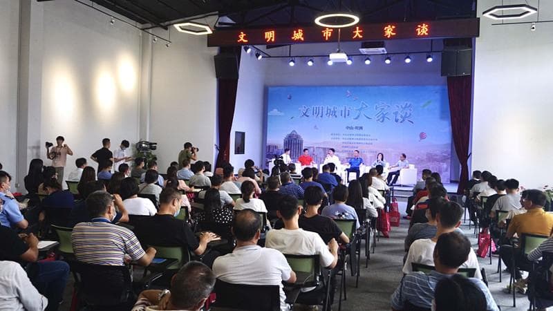 地摊经济如何有序发展？多方代表共话管理之道