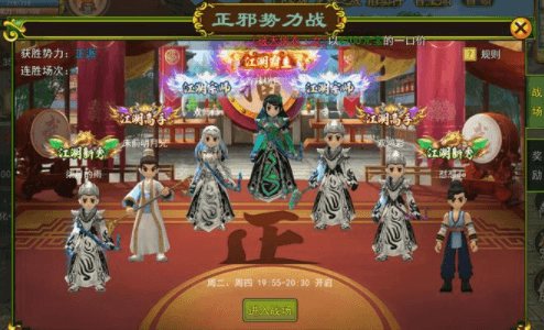 《狼人杀》高端策略：心理分析与演技展现