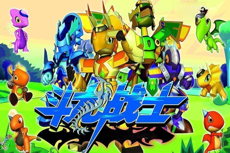 《斗龙战士》新手快速提升战斗力秘籍