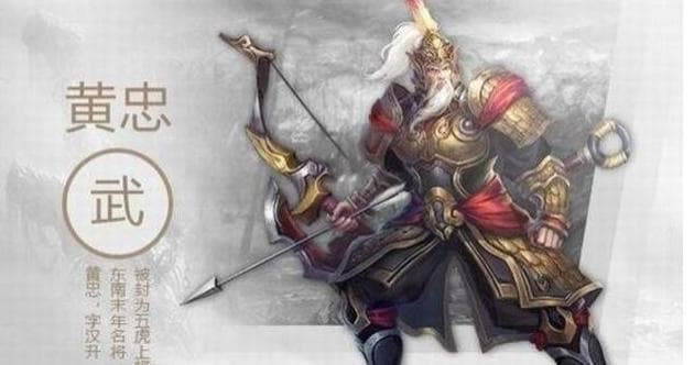 黄姓有名的历史人物,姓黄的历史名人有哪些？