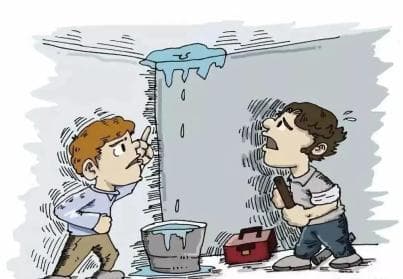 有“典”说法丨卫生间顶部漏污水，楼上业主、开发商、物业谁担责？